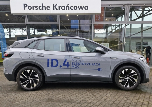 Volkswagen ID.4 cena 235900 przebieg: 5493, rok produkcji 2023 z Piotrków Trybunalski małe 596